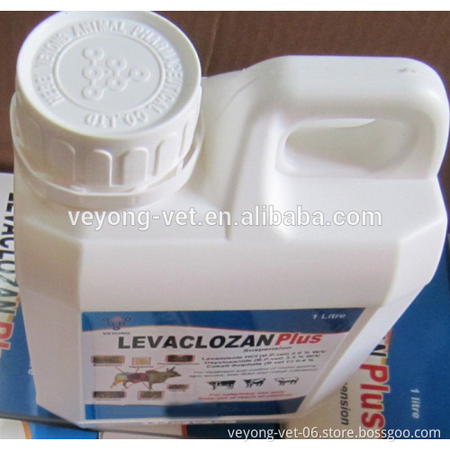 2%levamisole+3.5%oxyclozanide+0.4%cobalt sulphate oral solution for animal